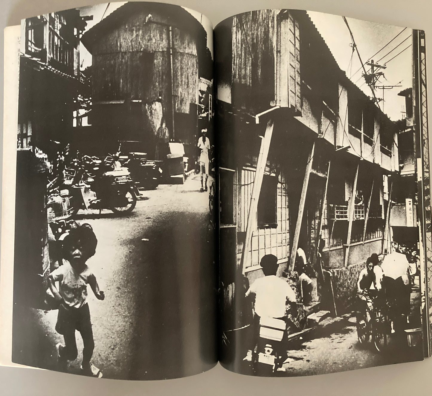 写真試論 No.3 Vol.2 1981 | Shashin Shiron | Ohno Kazuo | Shimao Toshio | Gekishobo