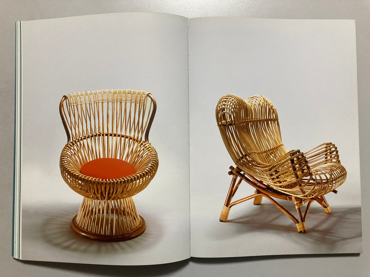 Franco Albini - Minimum Design Giampiero Bosoni 2011 1st ed 24 ORE Cultura Hardcover