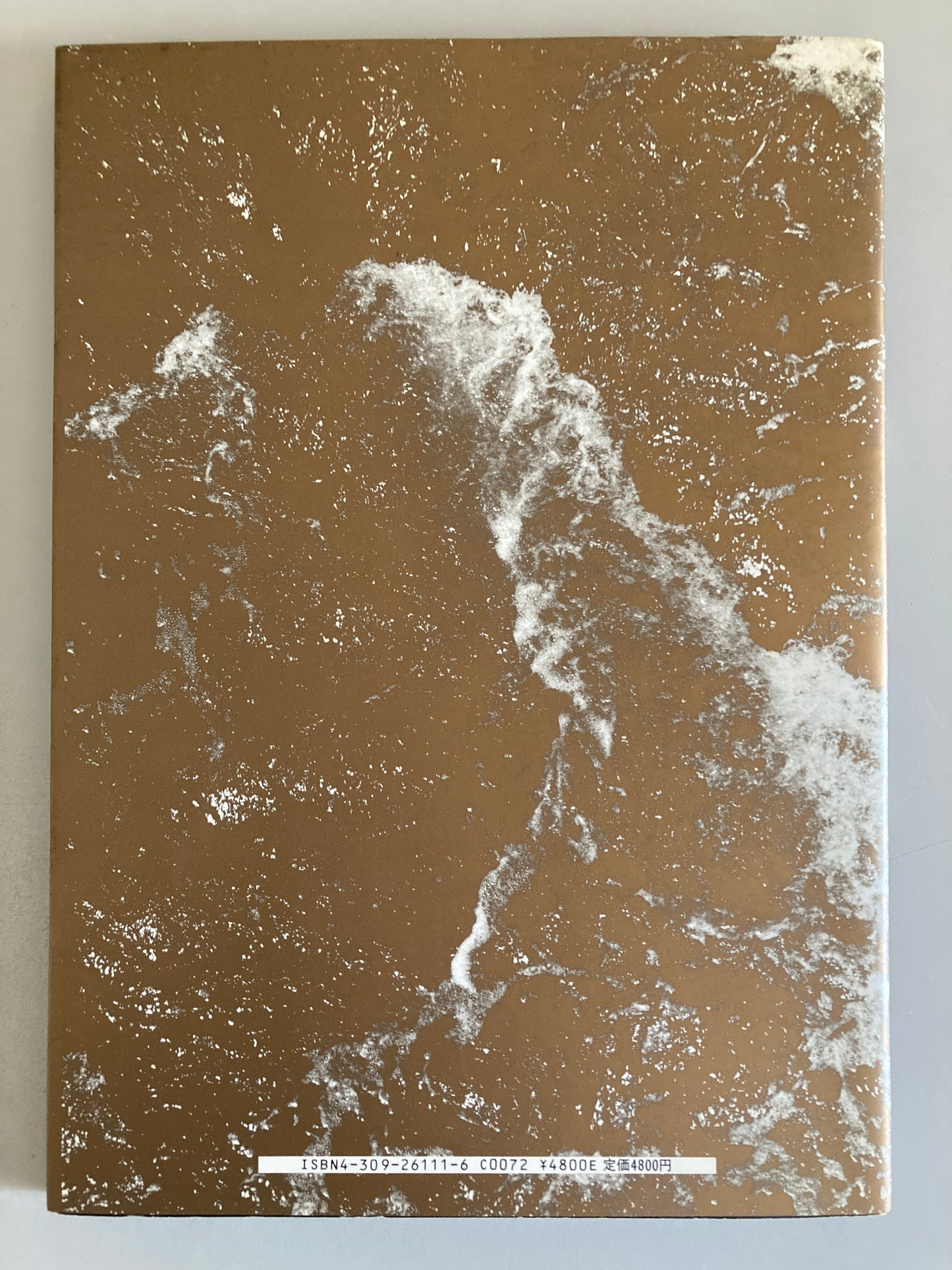 Takuma Nakahira — Adieu à X, 1989 First Edition, First Printing