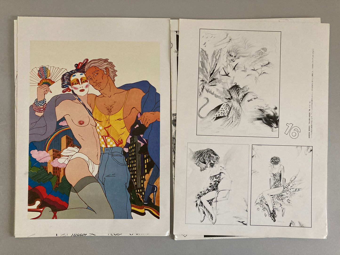 Antonio Lopez - ANTONIO'S NEW YORK STORY'78 1978 First ed