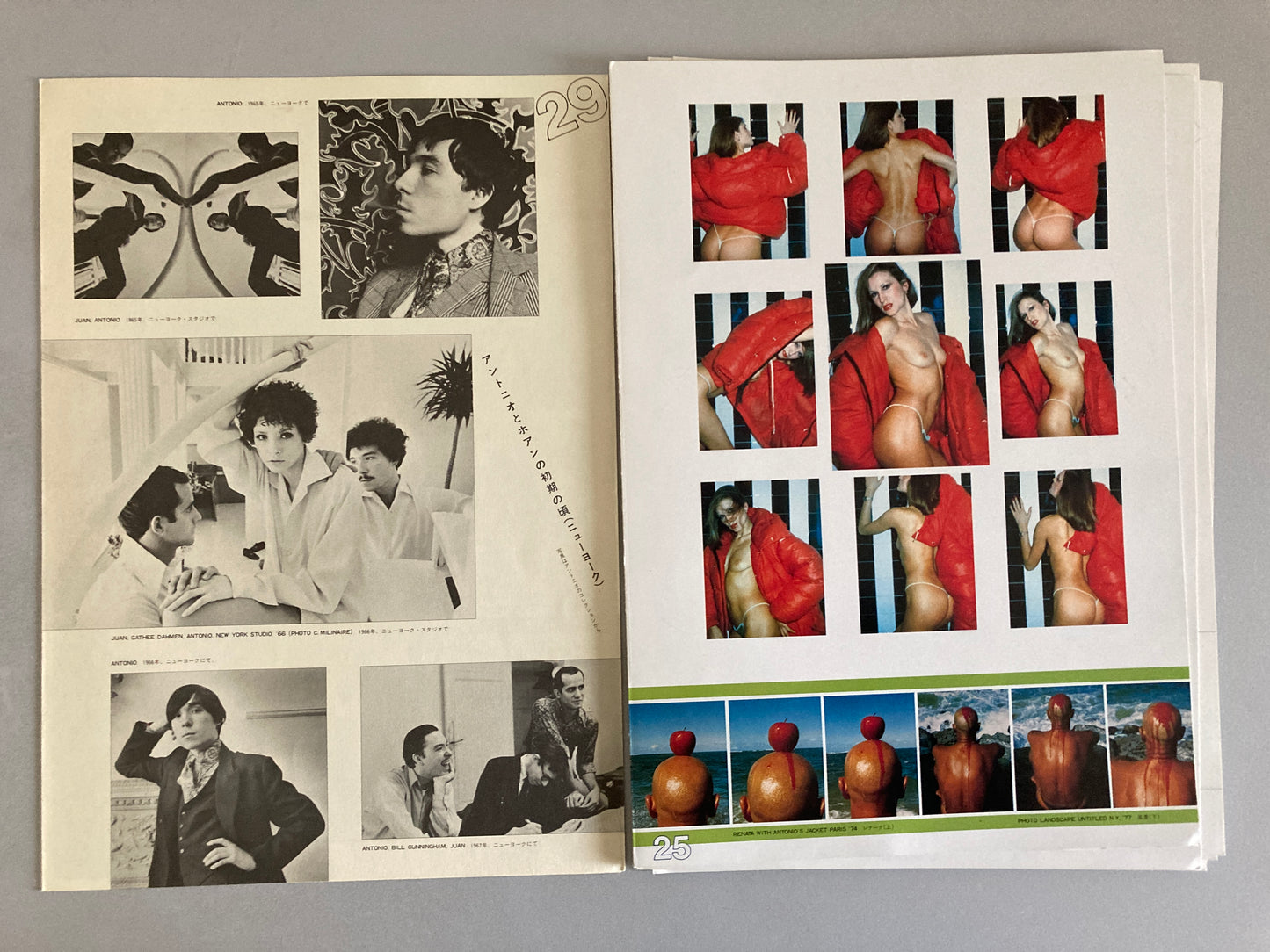 Antonio Lopez - ANTONIO'S NEW YORK STORY'78 1978 First ed