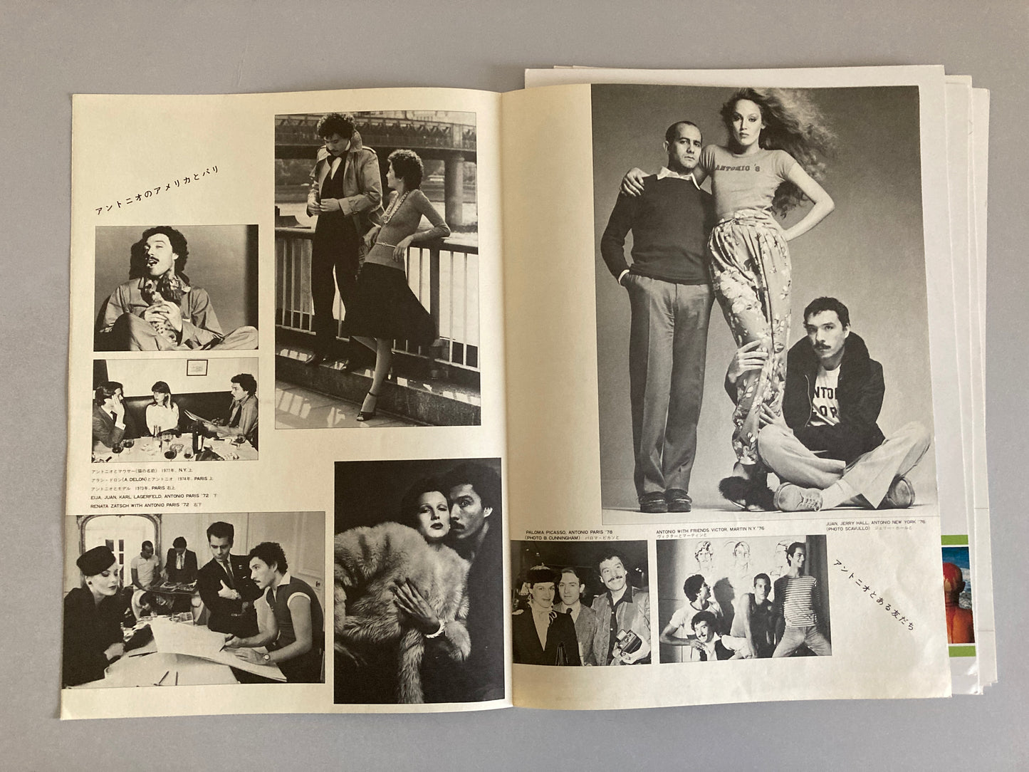 Antonio Lopez - ANTONIO'S NEW YORK STORY'78 1978 First ed