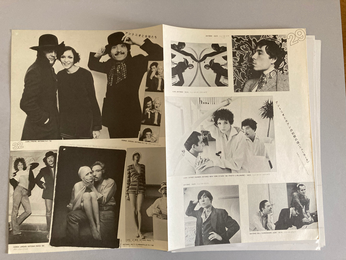 Antonio Lopez - ANTONIO'S NEW YORK STORY'78 1978 First ed