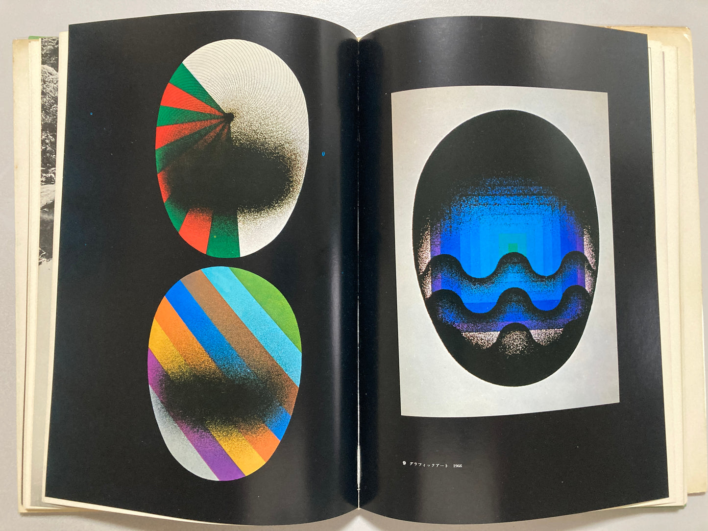 Twelve Persons in Graphic Design Today 1-3 Tadanori Yokoo Akira Uno Ikko Tanaka