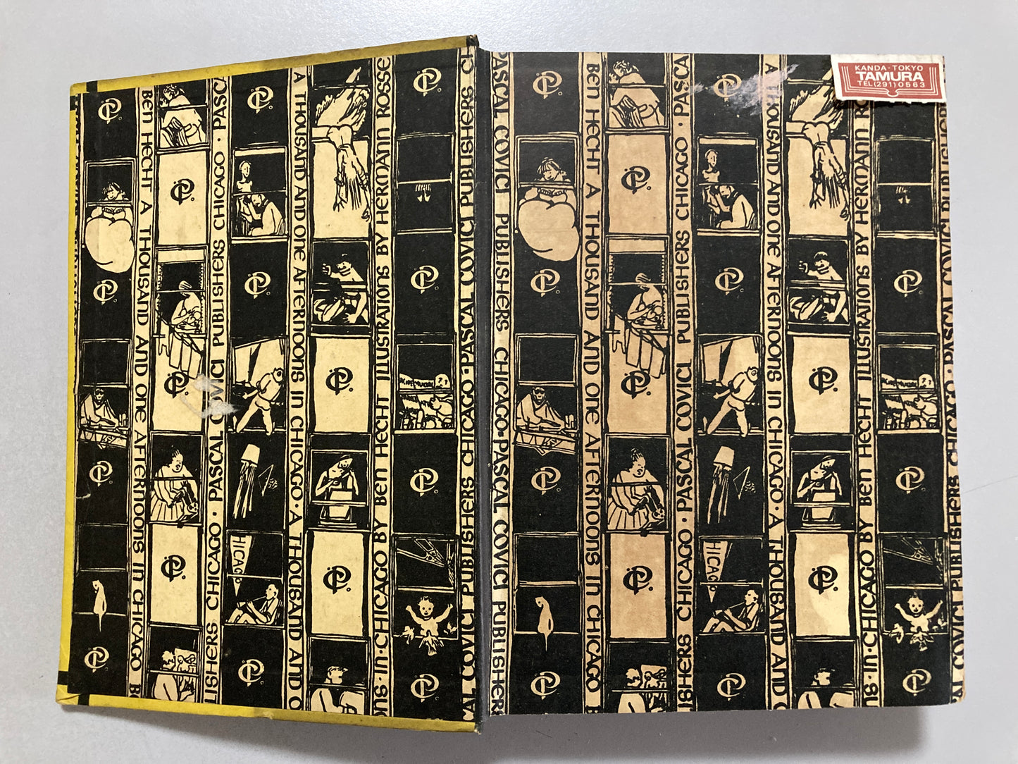 Ben Hecht 1001 AFTERNOONS IN CHICAGO 1930 First Japanese ed Rare Jazz Literature