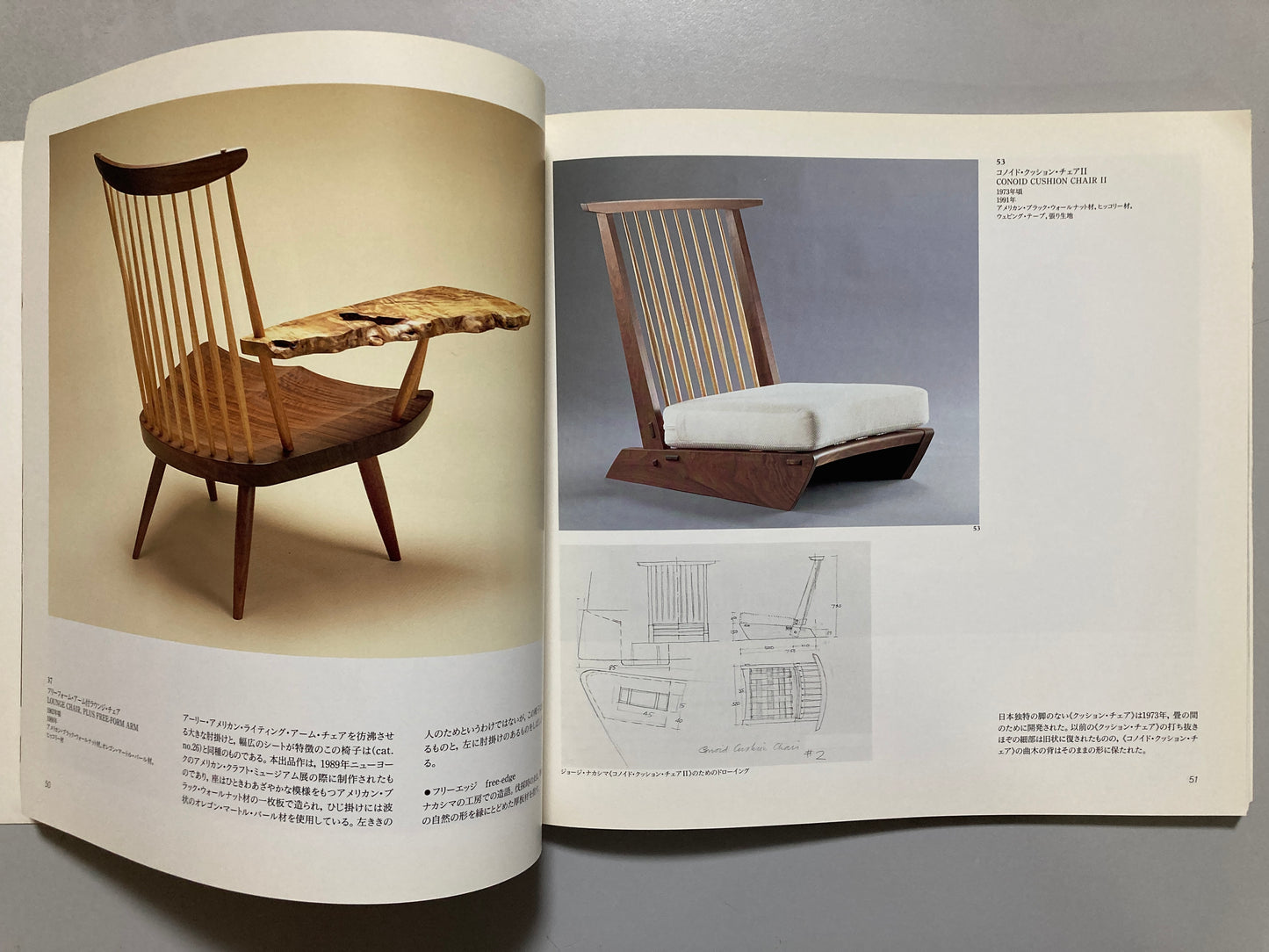 George Nakashima - The Soul of a Tree 1993 Exhibition Catalog Woodwork Furniture