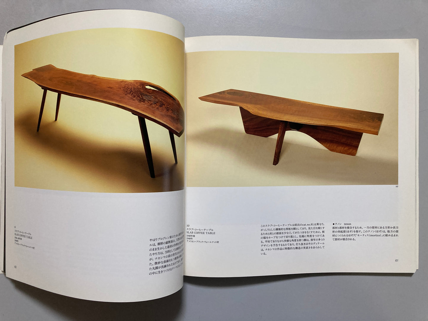 George Nakashima - The Soul of a Tree 1993 Exhibition Catalog Woodwork Furniture