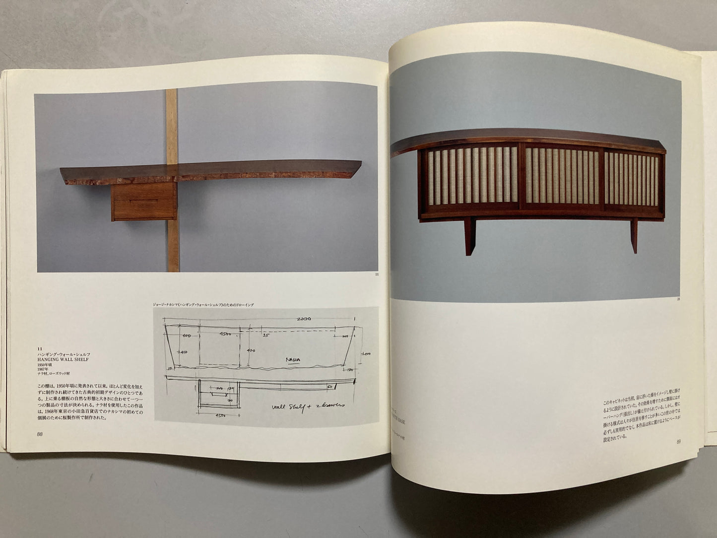 George Nakashima - The Soul of a Tree 1993 Exhibition Catalog Woodwork Furniture