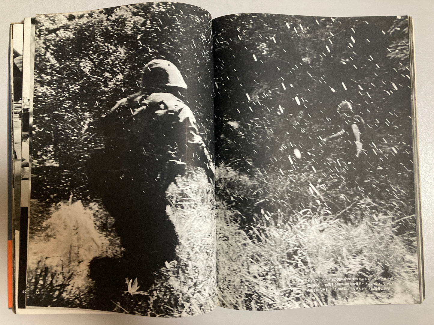 Tatsuo Kurihara — Photo Report OKINAWA 1961-1970 1st ed w/obi & clear cover