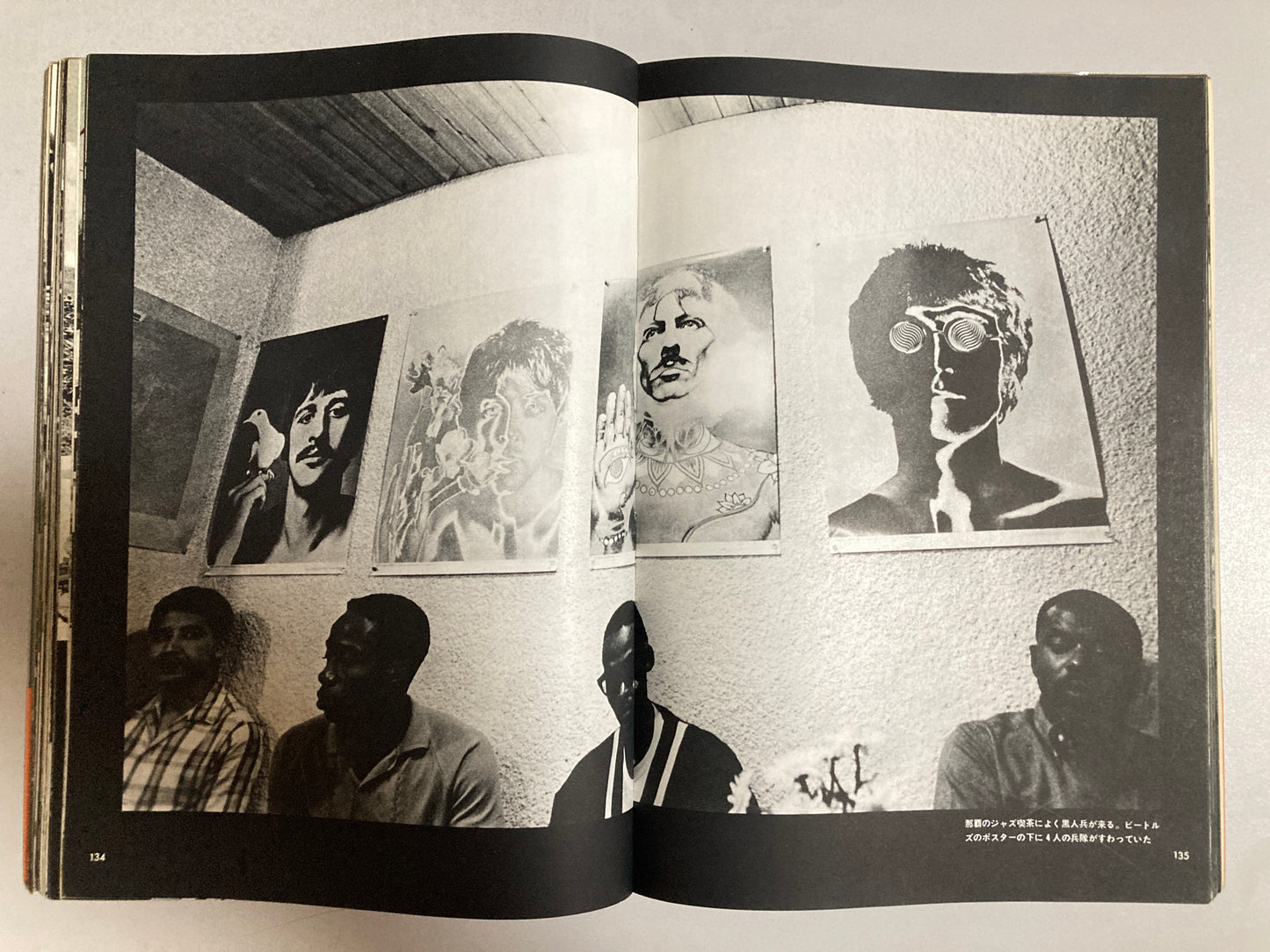 Tatsuo Kurihara — Photo Report OKINAWA 1961-1970 1st ed w/obi & clear cover