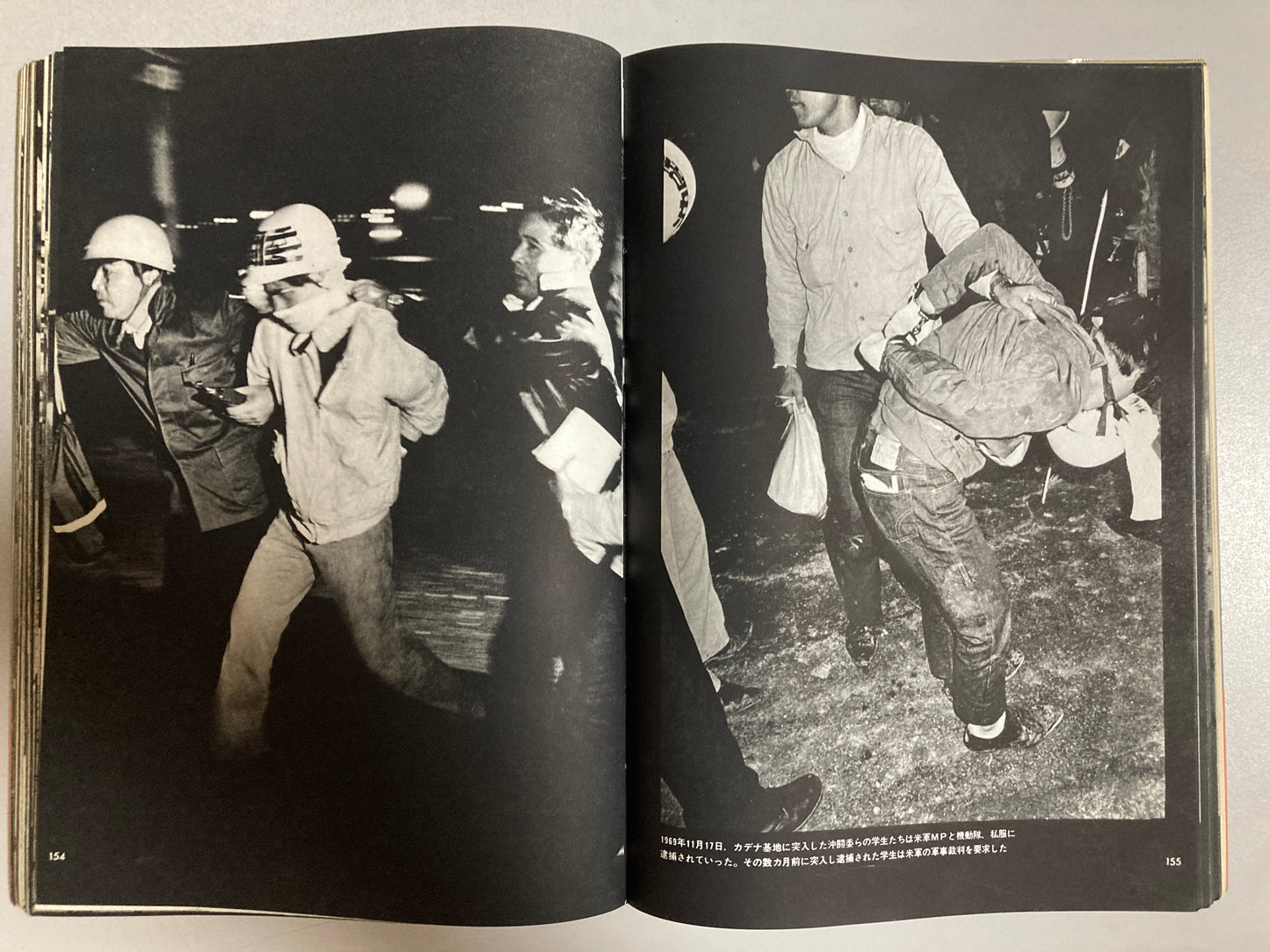 Tatsuo Kurihara — Photo Report OKINAWA 1961-1970 1st ed w/obi & clear cover