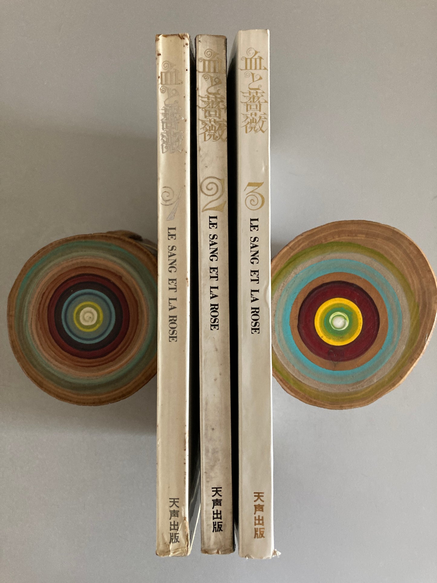 LE SANG ET LA ROSE / 血と薔薇 Vol.1–3 Complete (Vol.4 Lacking) Tensei Shuppan 1968–69