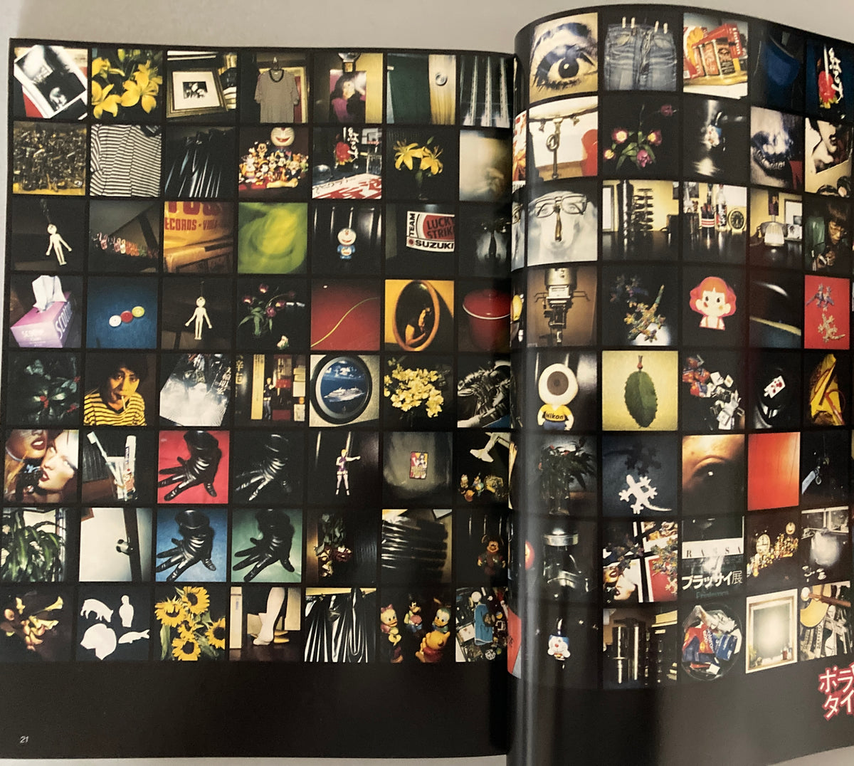 Daido Moriyama — Polaroider Daido | 21st Century Prints 1997 Autumn Beat Takeshi Araki Japan
