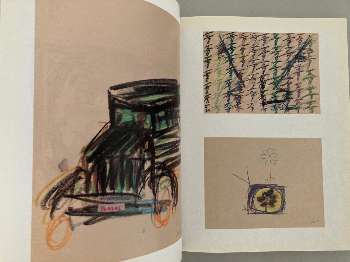 SIGNED Nam June Paik "Feed Back & Feed FORTH" 1993 1st Ed — Watari Museum Tokyo