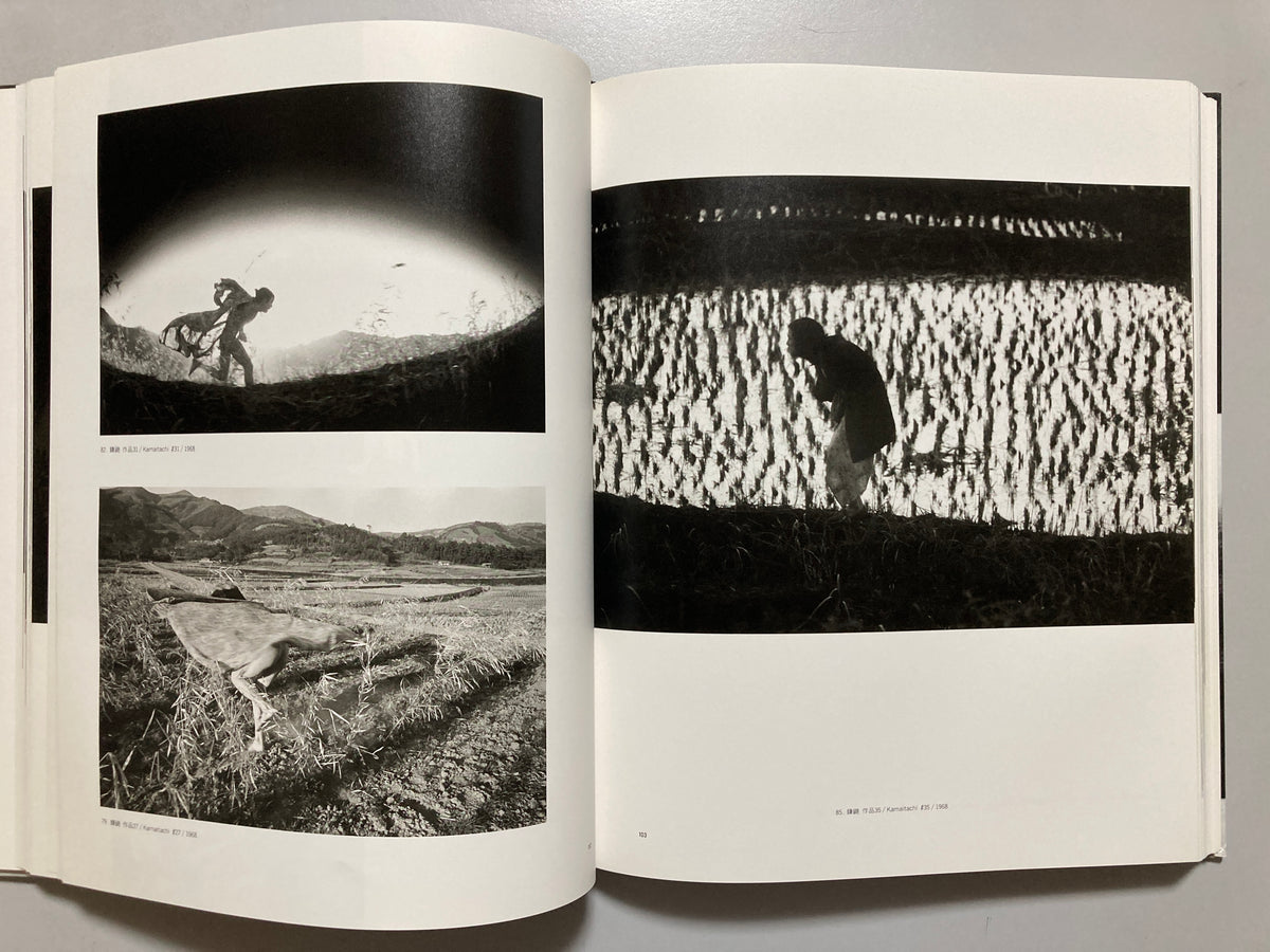 Eikoh Hosoe: Photographs 1950-2000 — SIGNED Presentation Inscription to Tokyo Polytechnic University Library, 2000 1st Ed