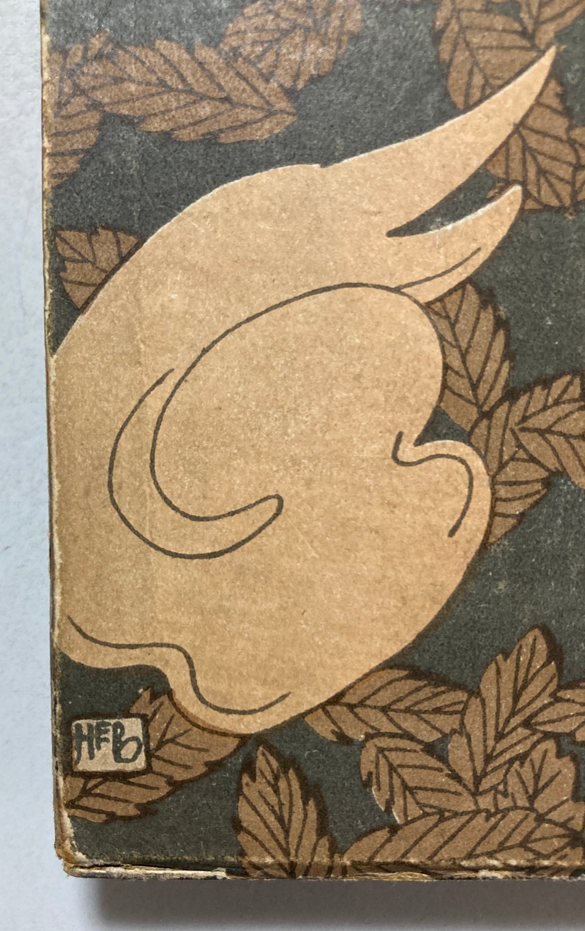 H. G. Wells The Time Machine, Hachijūman-nengo no Shakai - First Known Japanese Adaptation (1913) / Kuroiwa Ruikō