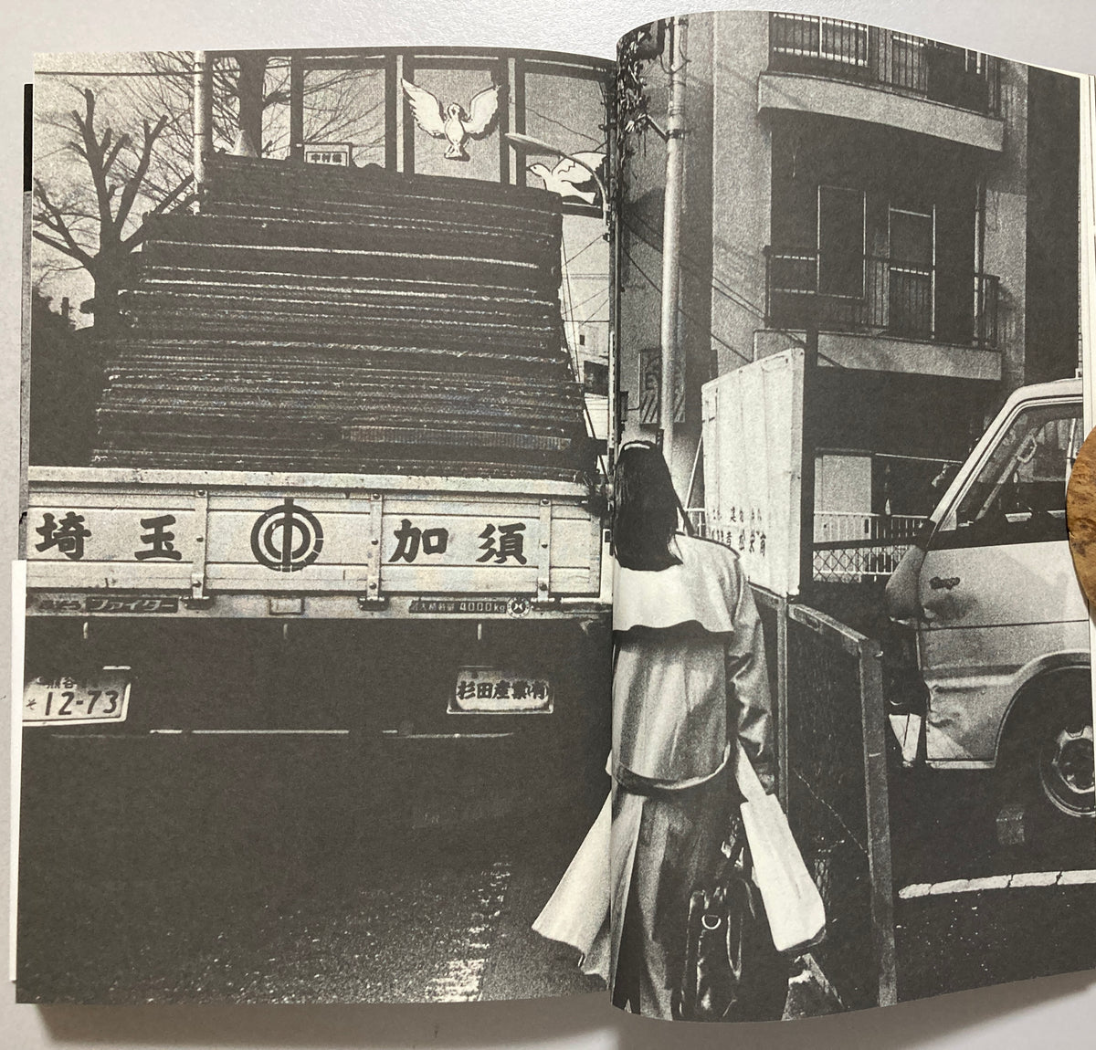 Daido Moriyama - The Passerby's Eye 2014 First ed w/obi SIGNED