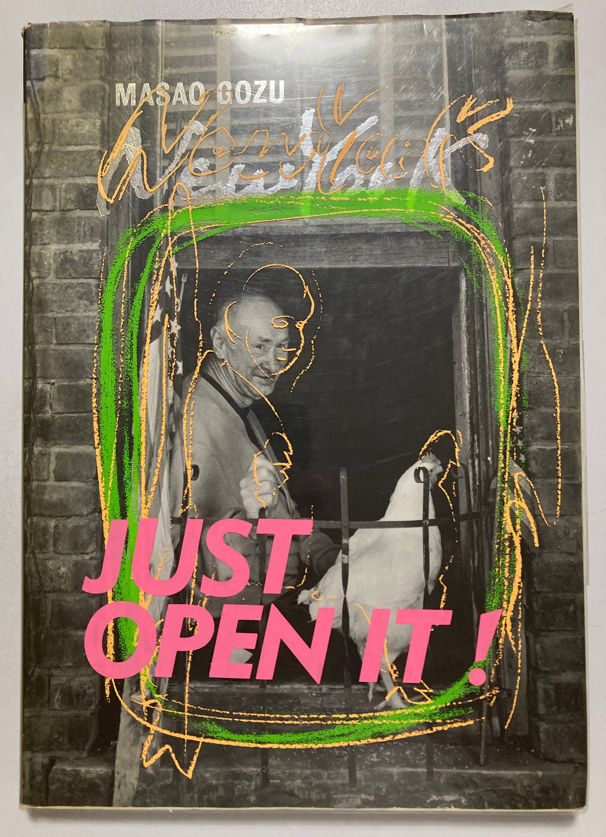 Masao Gozu New York Just Open It! 1990 First Edition Signed